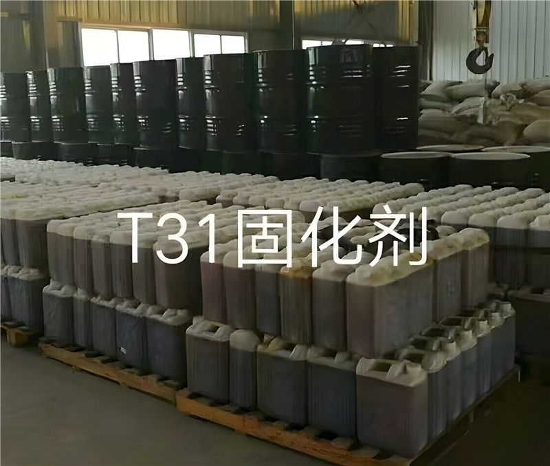 什么是固化劑？