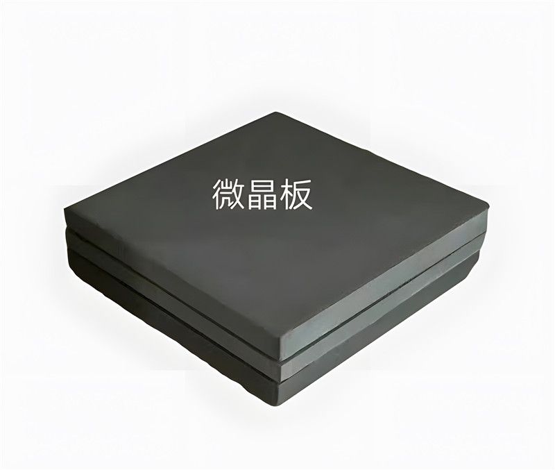 什么是微晶板？