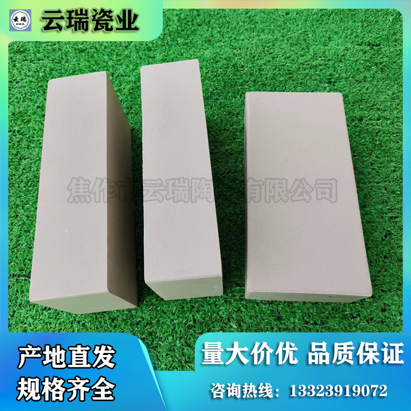 快速讓你認(rèn)識耐酸磚的方法