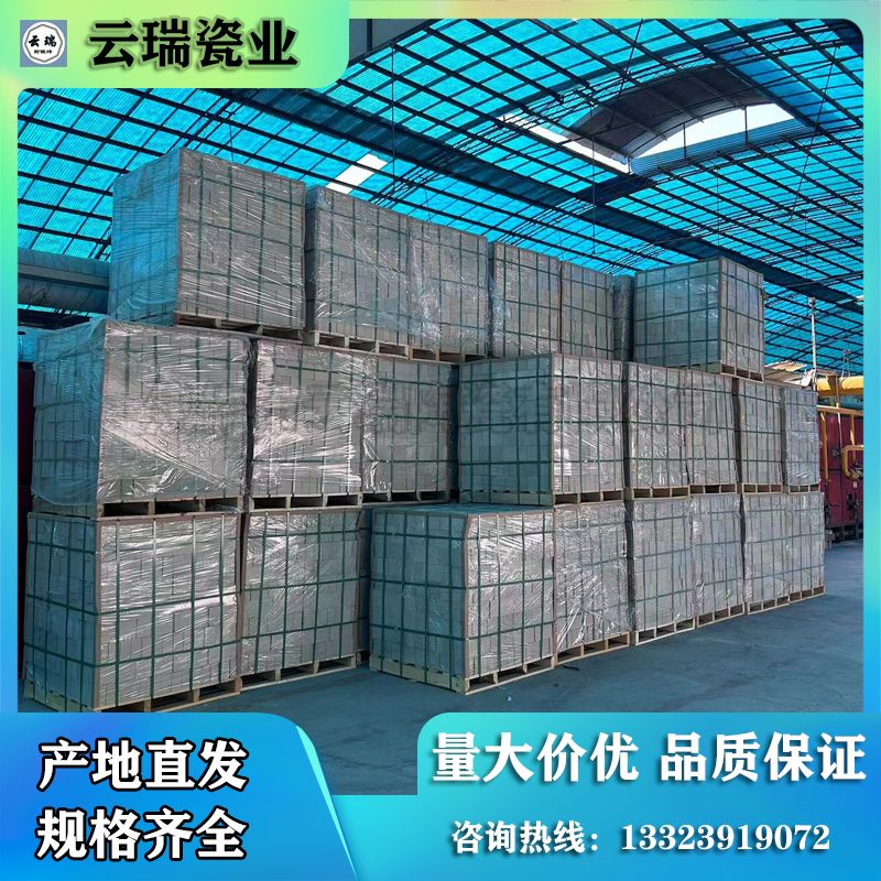 耐酸磚都有哪些型號？