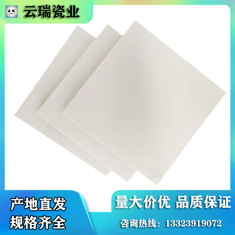 耐酸磚的優(yōu)點性能