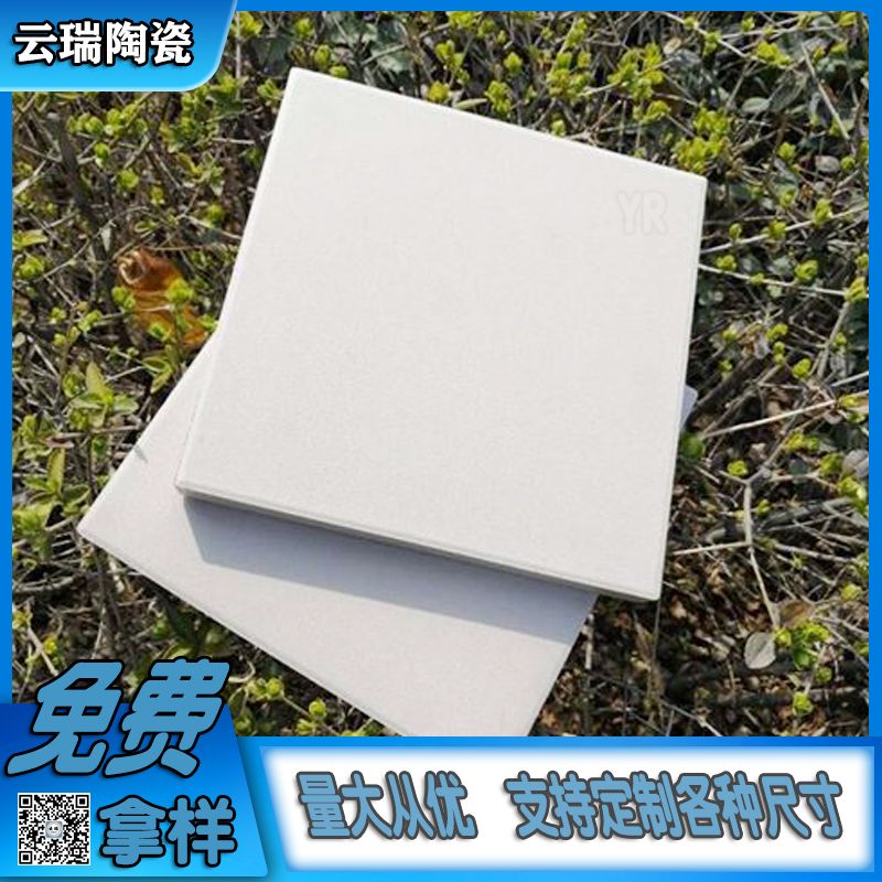 耐酸磚在工業(yè)領(lǐng)域的主要作用有哪些？_副本