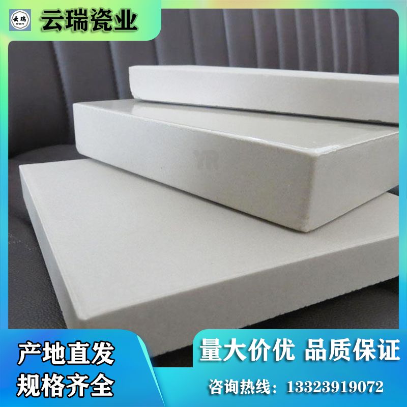 抗腐新型耐酸磚的使用標準及規(guī)格有何區(qū)別?