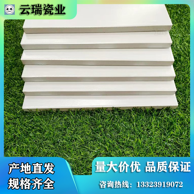 耐酸磚和普通磚相比有哪些優(yōu)勢(shì)?