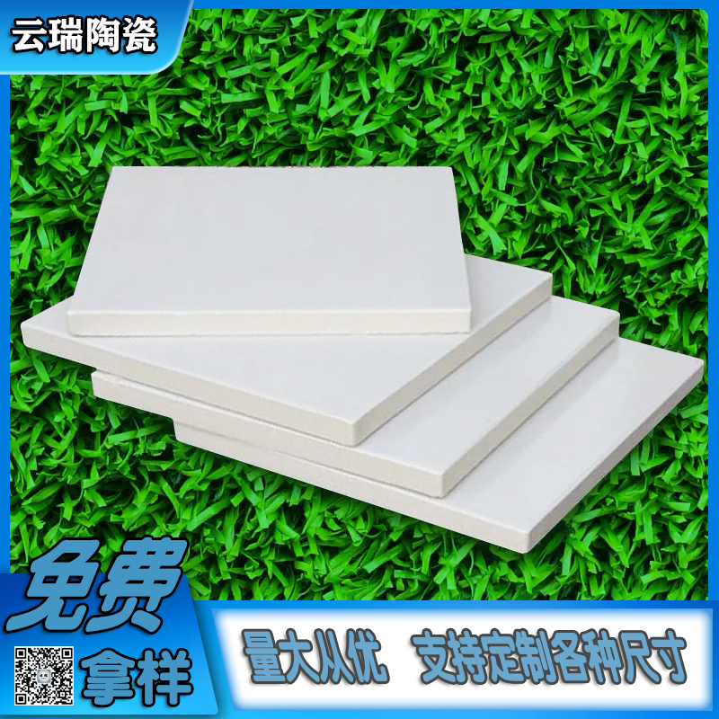 耐酸磚的發(fā)展歷程是什么？