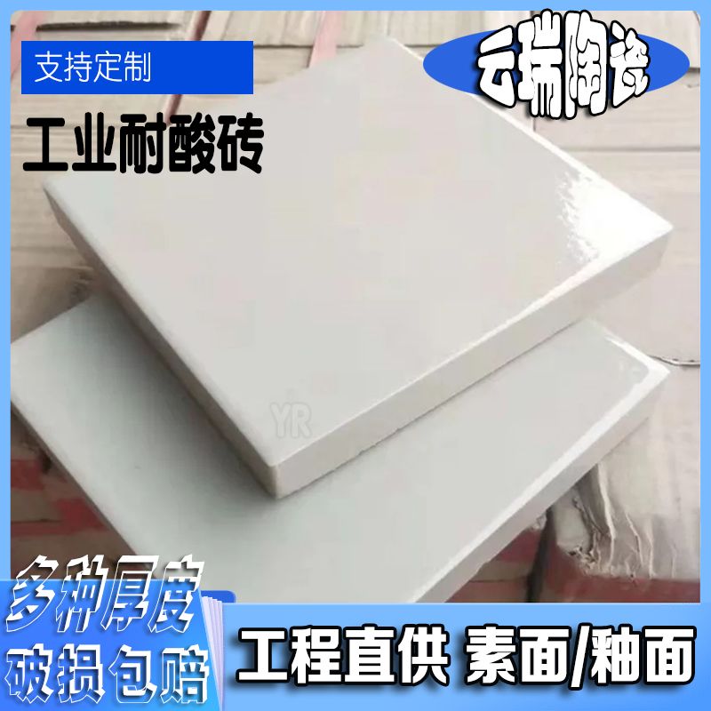 用什么方法檢驗?zāi)退岽u呢