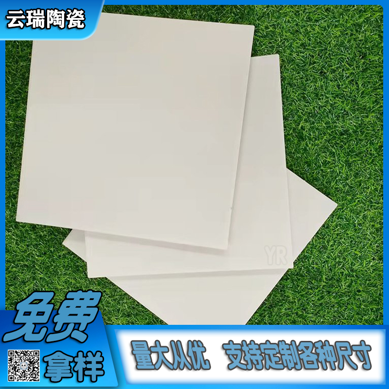 耐酸瓷板和耐酸標(biāo)磚，哪種更好用？購買時應(yīng)該怎么選擇？
