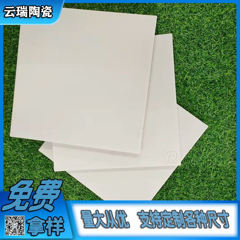 耐酸瓷板和耐酸標(biāo)磚，哪種更好用？購買時應(yīng)該怎么選擇？