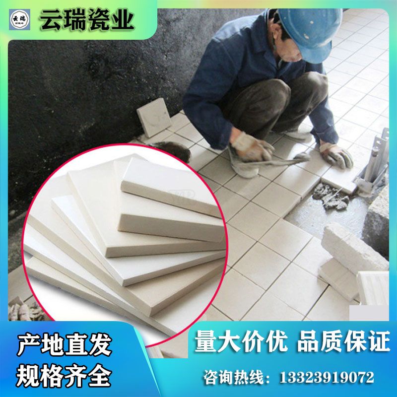 亞釉面耐酸磚的施工與耐酸標(biāo)磚的施工有什么不同？