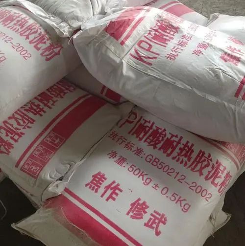 耐酸磚施工時什么情況下使用KPI膠泥？