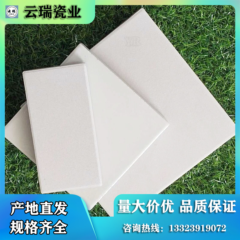 耐酸磚和耐堿磚有什么區(qū)別?