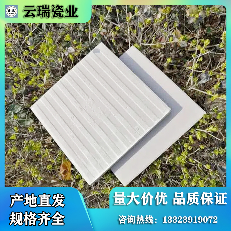 耐堿磚的適用的使用范圍有哪些？