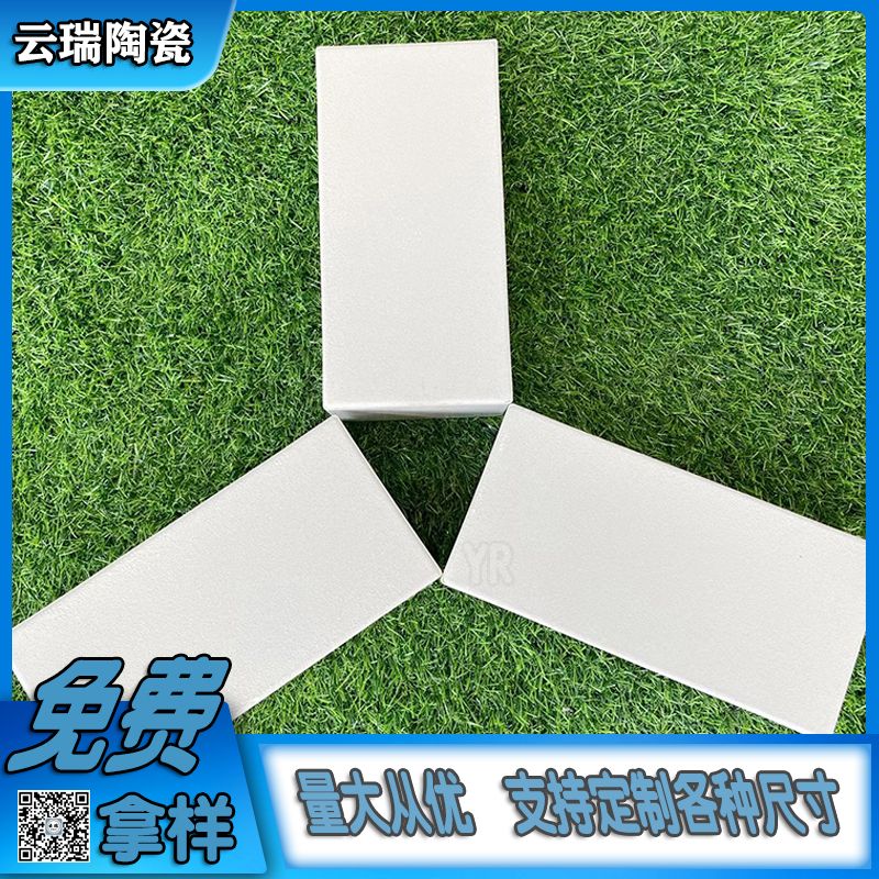 耐酸磚的使用環(huán)境有哪些需要注意的？
