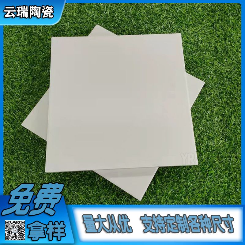耐酸磚四種等級(jí)哪種等級(jí)高？