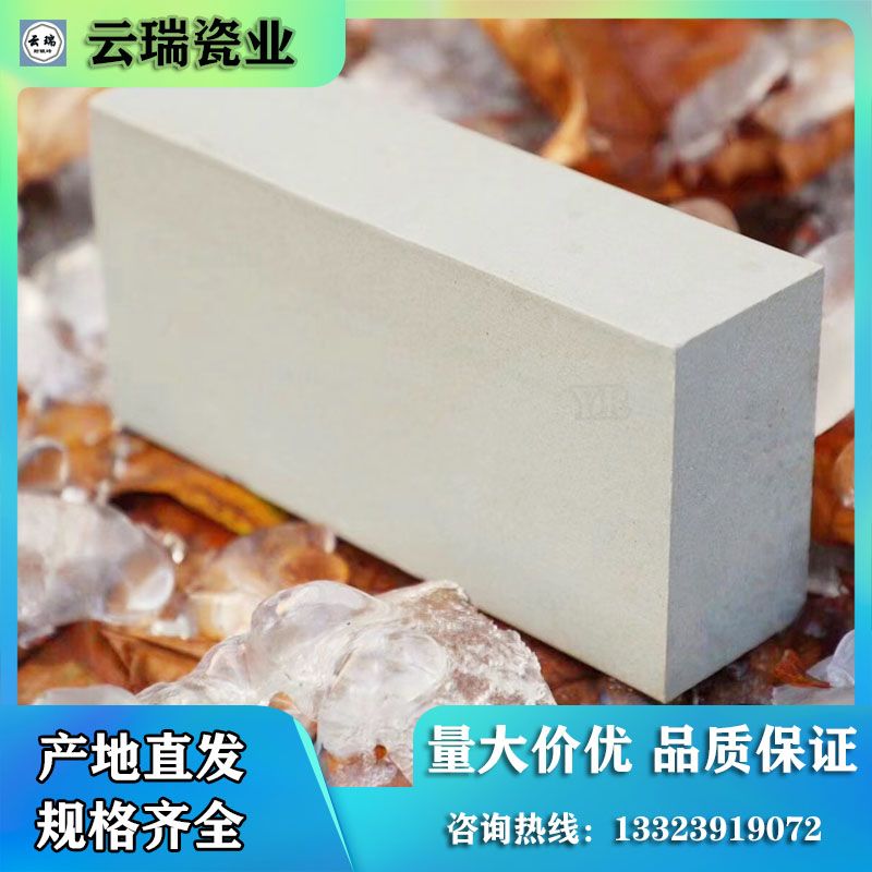 標(biāo)型耐酸磚的使用場(chǎng)合有哪些？
