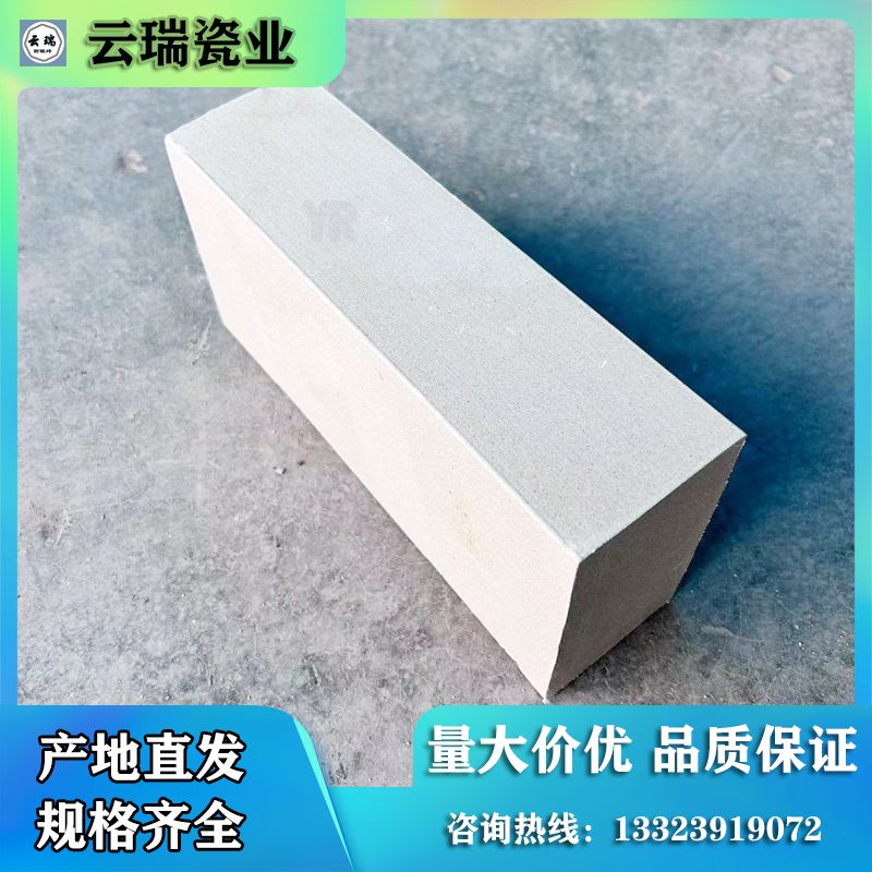 標(biāo)型耐酸磚與硅酸鹽磚有什么區(qū)別？