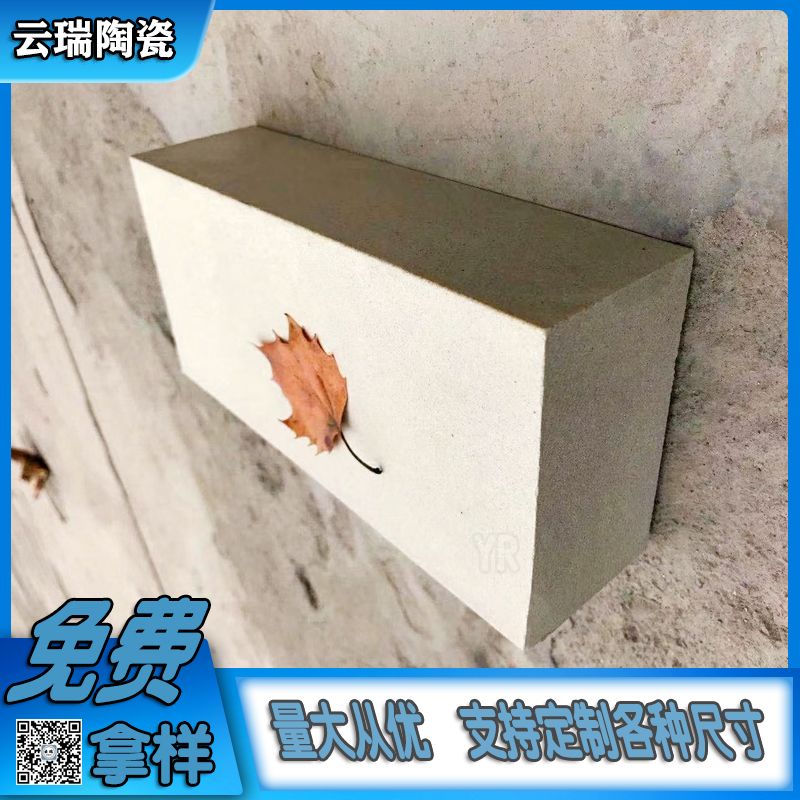 標(biāo)型耐酸磚和硅酸鹽磚哪種更耐用？可以承受更大的荷載？