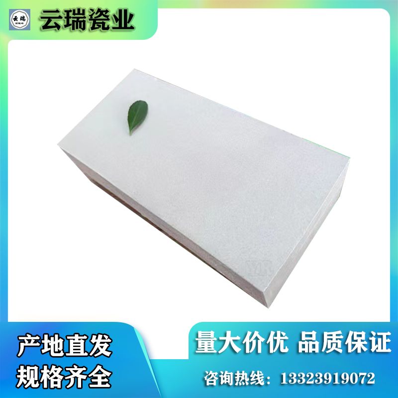標(biāo)型耐酸磚和硅酸鹽磚哪種更耐用、經(jīng)濟(jì)實(shí)惠？